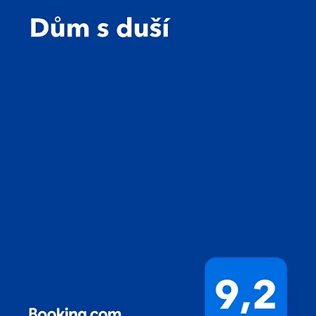 Dum S Dusi Tatil Evi